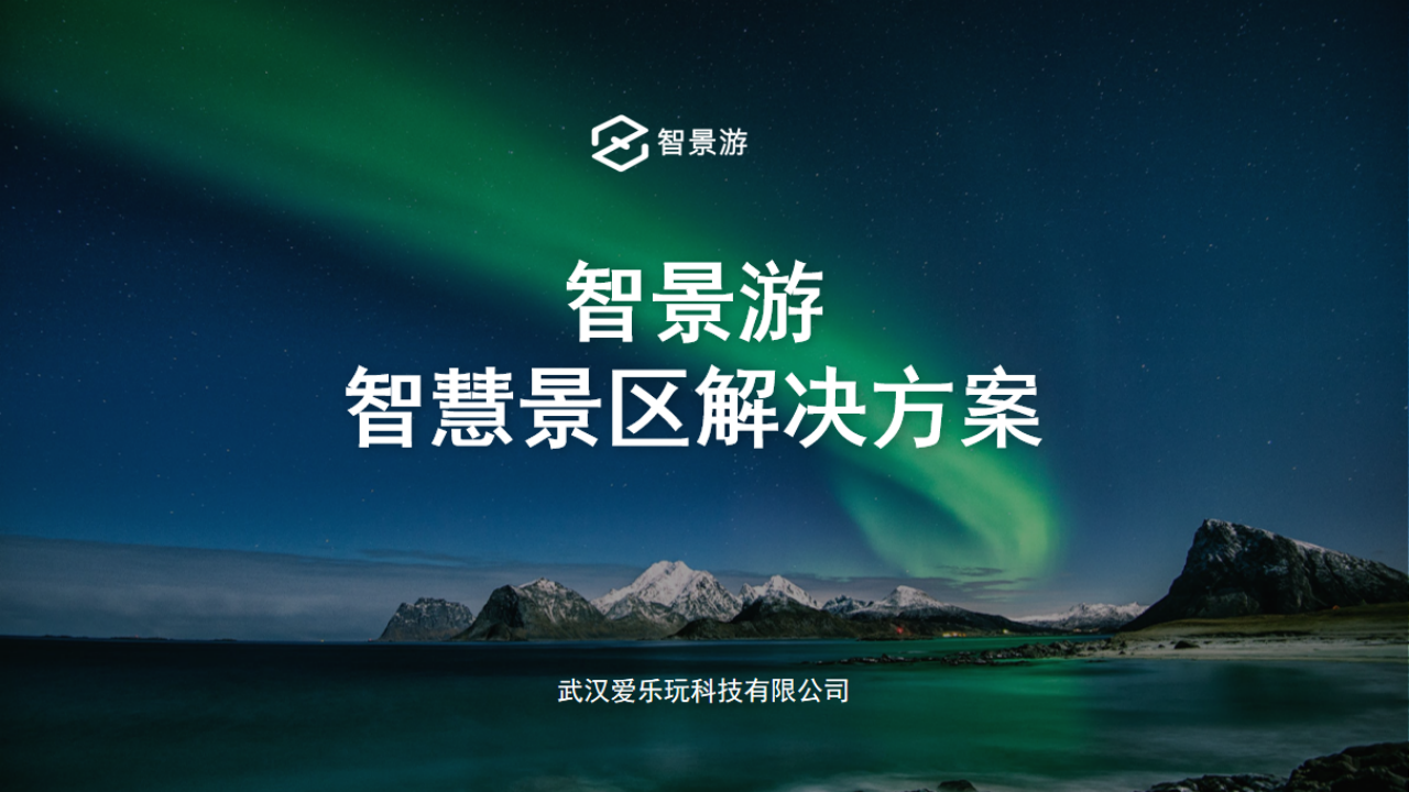 wechat_2025-08-06_095419_281(1).png